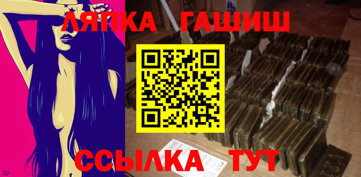 Cocaine Ливны