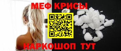 дурь Бузулук