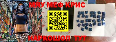 дурь Бузулук