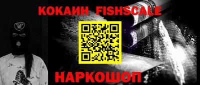 альфа пвп VHQ Бугуруслан