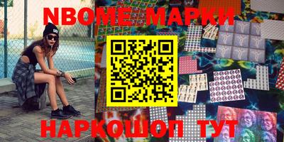 индика Будённовск
