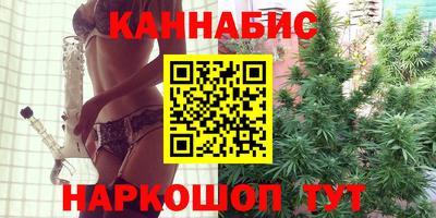 альфа пвп VHQ Бугуруслан