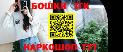 альфа пвп VHQ Бугуруслан