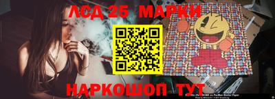 альфа пвп VHQ Бугуруслан