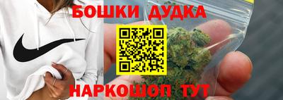 mdpv Кумертау