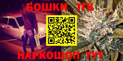 альфа пвп VHQ Бугуруслан