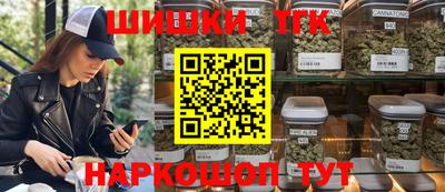 альфа пвп VHQ Бугуруслан