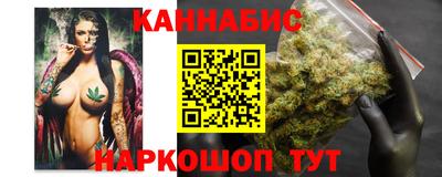дурь Бузулук