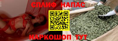 альфа пвп VHQ Бугуруслан