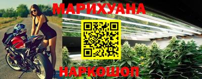дурь Бузулук