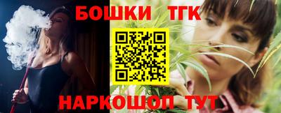 дурь Бузулук