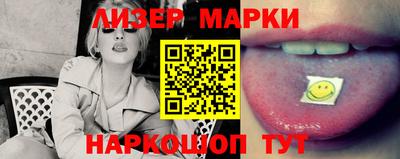дурь Бузулук