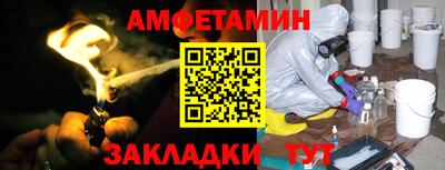 индика Будённовск