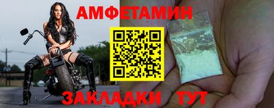 дурь Бузулук