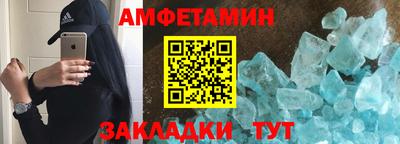 дурь Бузулук