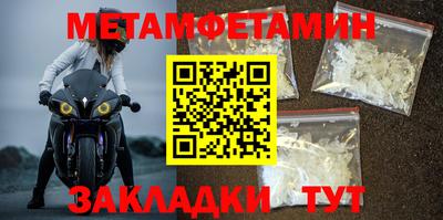 дурь Бузулук