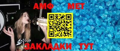 дурь Бузулук