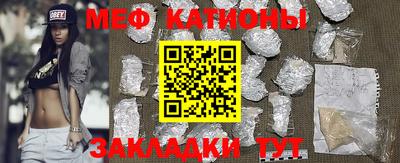 дурь Бузулук