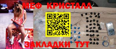 кокс Кулебаки