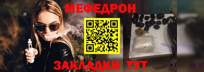 дурь Бузулук
